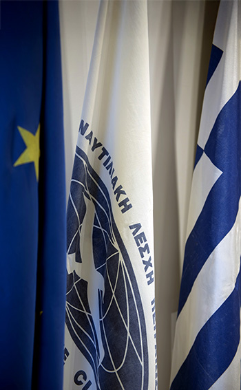 flags of Europe Greece and Piraeus Marine Club